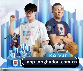 龙虎斗App APP